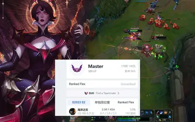 我的青钢影是卡蜜尔教的