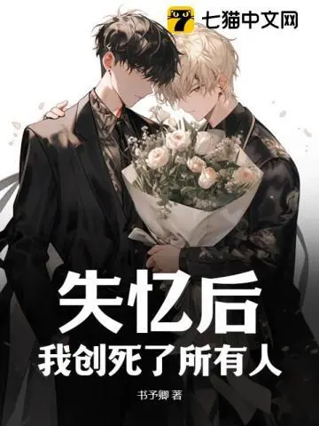 我能进入众生前世