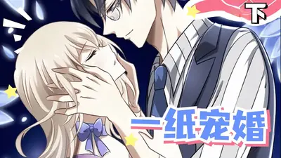 腹黑王爷宠妃日常