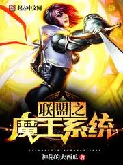 我真想有个好辅助