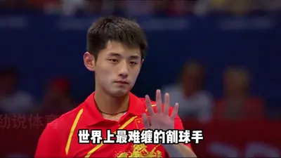 奥运求生，开局扮演藏獒科