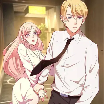 独家甜宠：我的傲娇总裁