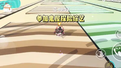 影后不务正业，靠玄学爆红娱乐圈