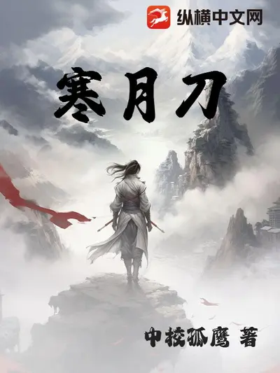 什么叫游走型中单啊