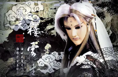 从苦境开始当主神