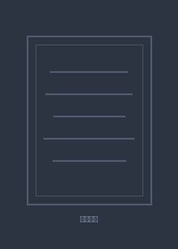 这只史莱姆有毒