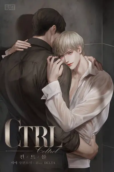 向往之欢乐大师