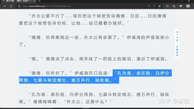 荣耀之传奇回归