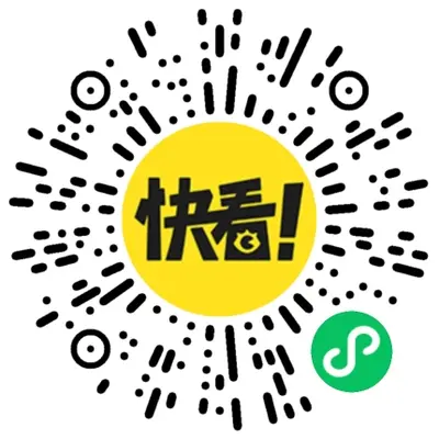 被写进柯学漫画的我扭转了命运